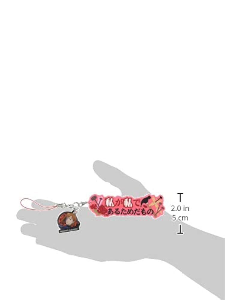 呪術廻戦　ストラップ Amazon.co.jp: 「呪術廻戦」ぷちびっとストラップコレクション